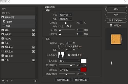 德鲁大学文凭办理