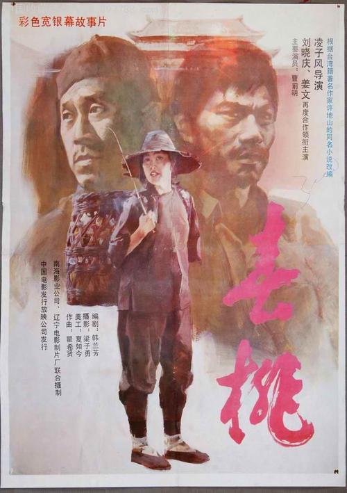 存款证明可以延期吗