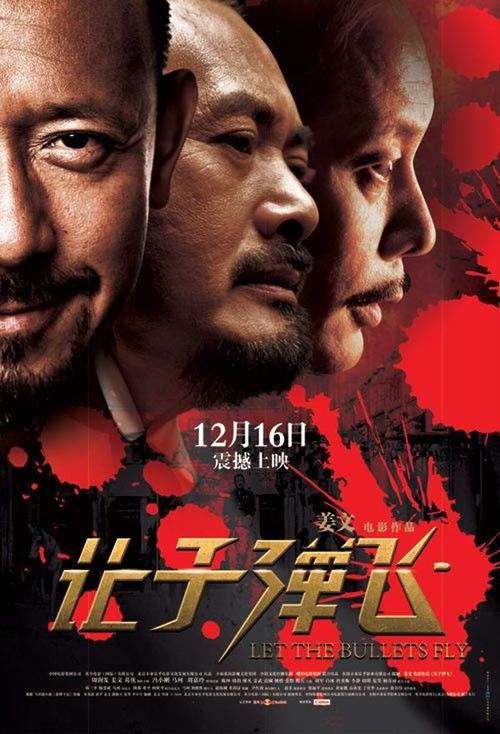 代办世界政治学院文凭